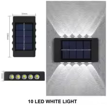 LAMPE MURALE