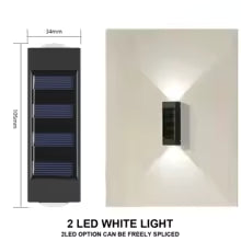 LAMPE MURALE